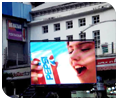 LED Screen