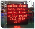 LED Screen