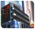 LED VMS
