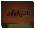 Name Plate
