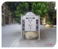 Way Finding